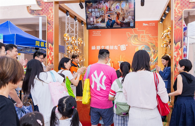 图为丝路文博朋友“圈”互动游戏让人在游乐中增加对丝绸之路的认识了解。 
