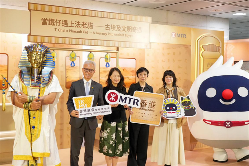 “当铁仔遇上法老猫——古埃及文明奇遇”主题巡展开幕典礼。