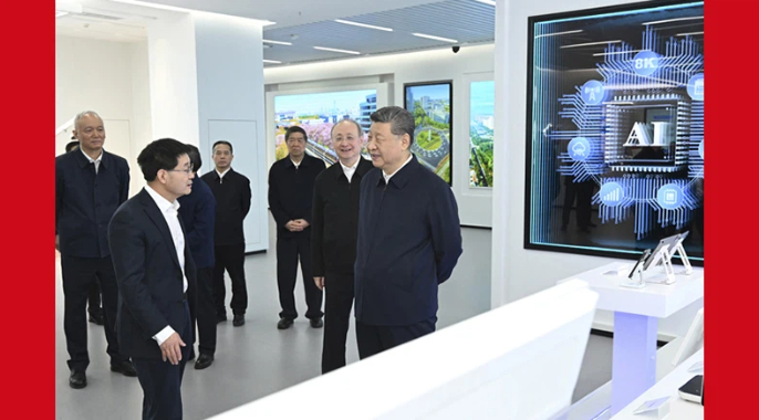 习近平：前瞻布局和发展未来产业