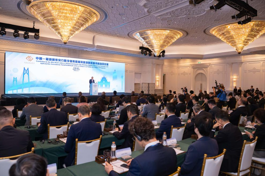 6月1日，中国—葡语国家央行数字货币发展与跨境创新应用高端研讨会在澳门举行，以探索中国与葡语国家在央行数字货币跨境应用领域的创新合作路径，提升澳门“中国与葡语国家金融服务平台”功能。