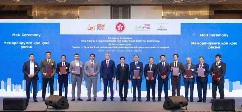 多家企业签署中哈合作备忘录。 多家企业签署中哈合作备忘录。