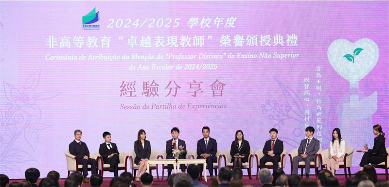 图为获奖教师经验分享会。