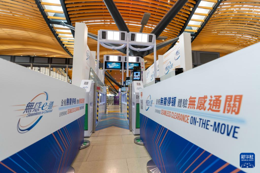 6月11日拍摄的港珠澳大桥香港口岸“无感e-道”。