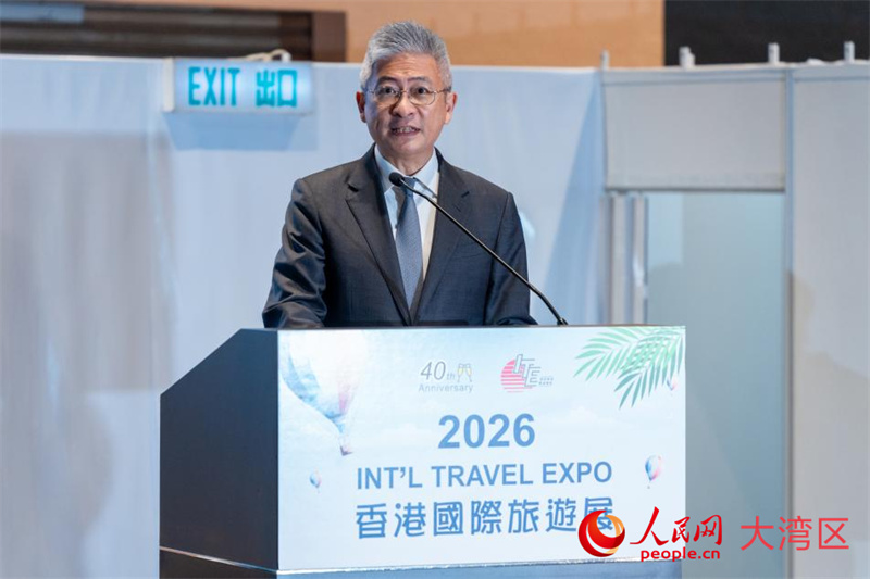 香港特区政府文化体育及旅游局副局长刘震致辞。