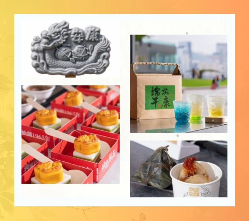 方寸见非遗,龙舟“闹”香江 方寸见非遗,龙舟“闹”香江