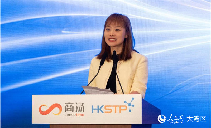 香港特区政府创新科技及工业局副局长张曼莉致辞。