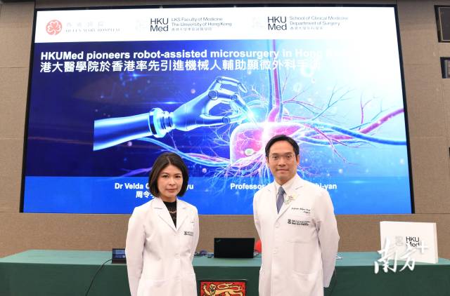 港大医学院的临床团队成员包括周令宇医生（左）及陈智仁教授。