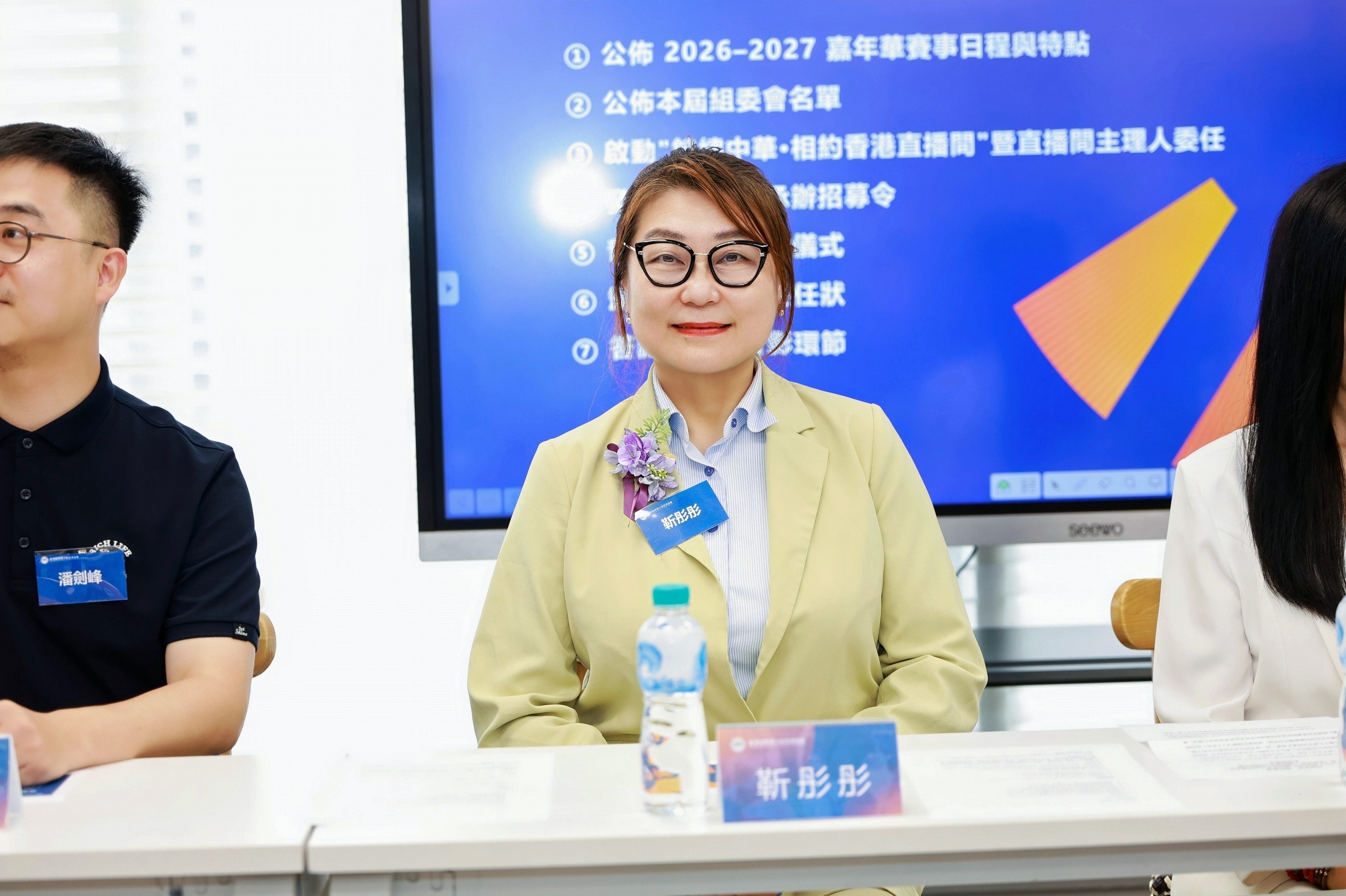 香港普通话专业协会创会主席靳彤彤。 香港普通话专业协会创会主席靳彤彤。
