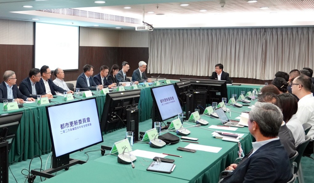 图为澳门都市更新委员会2026年第四次平常全体会议。 图为澳门都市更新委员会2026年第四次平常全体会议。