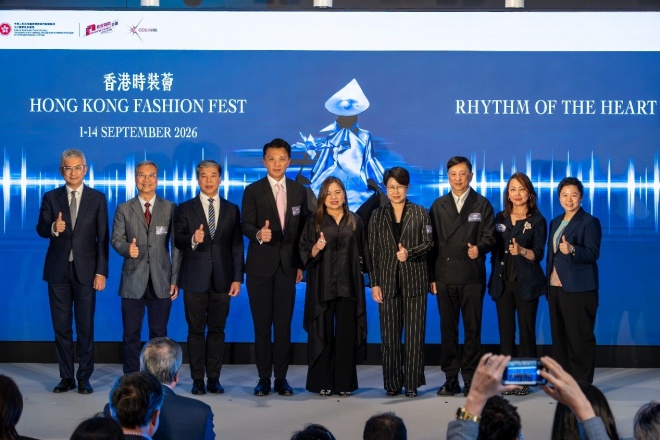 第三届香港时装荟于香港艺术馆举行启动礼。 第三届香港时装荟于香港艺术馆举行启动礼。