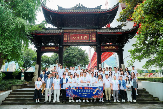 “港‘菁’镜览山城”主题交流团日前深入重庆考察。 “港‘菁’镜览山城”主题交流团日前深入重庆考察。