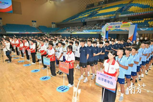 7月12日，2026年粤港澳青年足球交流赛在清远开幕。