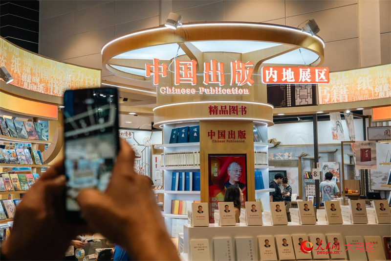 约2万册精品图书集中亮相内地出版展馆。 约2万册精品图书集中亮相内地出版展馆。