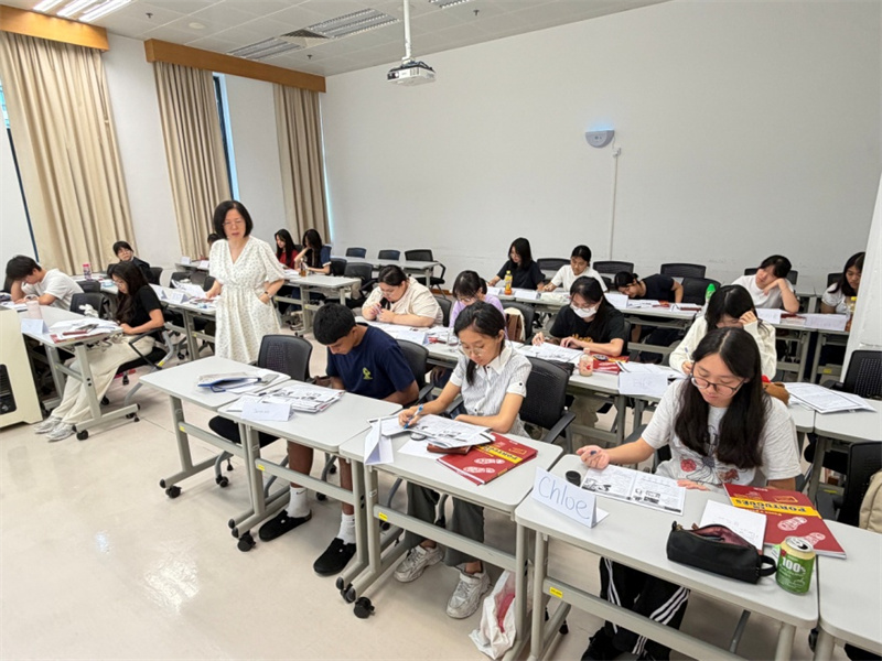 图为葡语课堂。