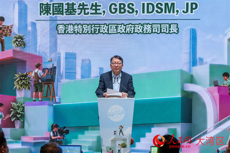 香港特区政府政务司司长陈国基致辞。