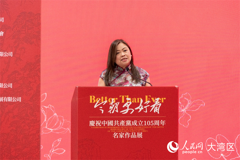 香港特区政府文化体育及旅游局局长罗淑佩致辞。