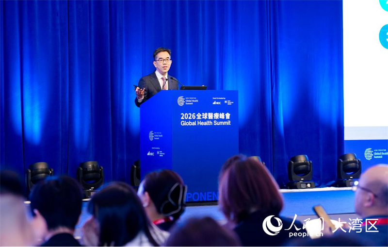 清华大学副教务长兼清华医学院院长黄天荫致辞。 清华大学副教务长兼清华医学院院长黄天荫致辞。