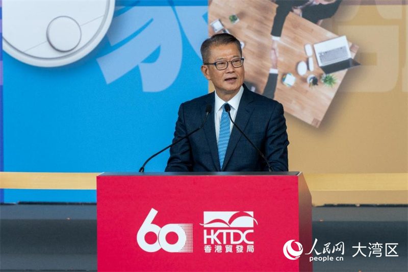 香港特区政府财政司司长陈茂波致辞。 香港特区政府财政司司长陈茂波致辞。