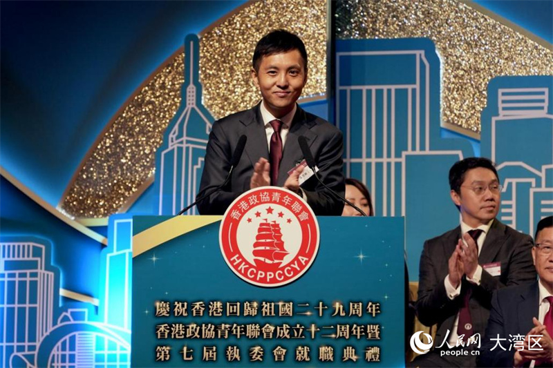 政青第七届执委会主席容思瀚致辞。 政青第七届执委会主席容思瀚致辞。
