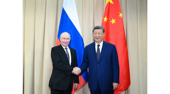 习近平会见俄罗斯总统普京