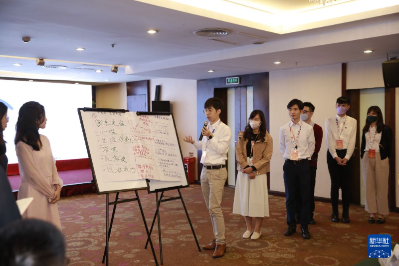 香港新入职教师内地学习团(第二期)在华南师范大学学习(2023年4月19日摄)。 香港新入职教师内地学习团(第二期)在华南师范大学学习(2023年4月19日摄)。