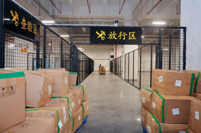 澳门国际机场横琴前置货站主体封顶