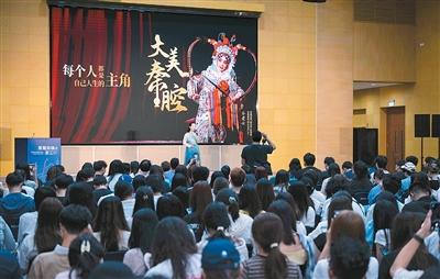图为“秦声诗韵·濠江行”西安城市文化交流活动现场。