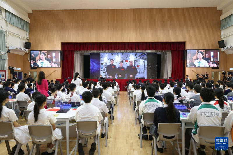 9月9日,学生在“天宫课堂·港澳专场”上。 9月9日,学生在“天宫课堂·港澳专场”上。