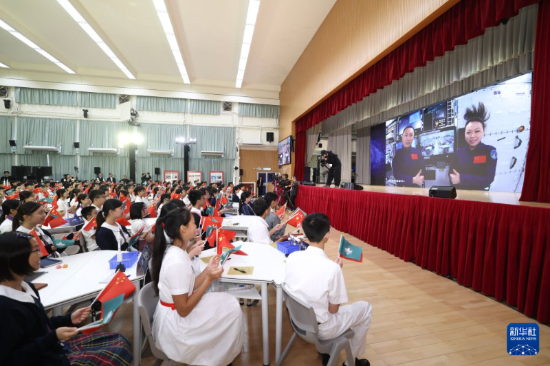 9月9日,学生在“天宫课堂·港澳专场”上。 9月9日,学生在“天宫课堂·港澳专场”上。