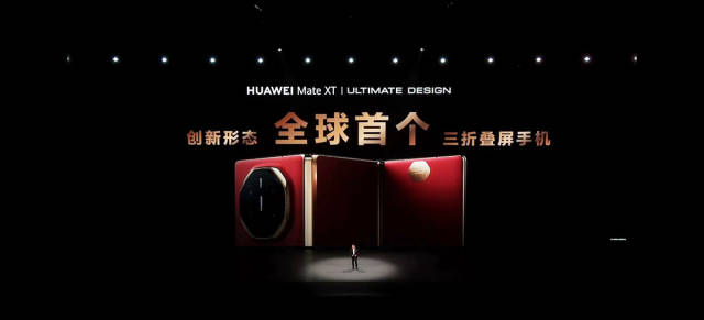 东莞专利奖“丰收”背后:从“世界工厂”到“全球智造中心”的跃迁 东莞专利奖“丰收”背后:从“世界工厂”到“全球智造中心”的跃迁
