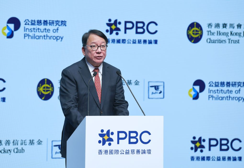 9月7日,香港特区政府政务司司长陈国基在开幕典礼上致辞。 9月7日,香港特区政府政务司司长陈国基在开幕典礼上致辞。