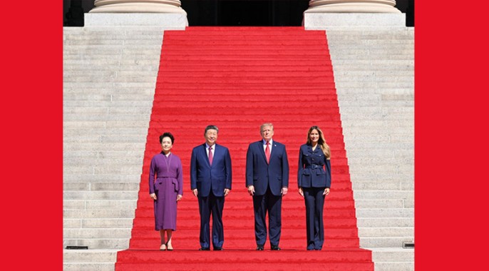 习近平和彭丽媛同美国总统特朗普夫妇共同参观美国国家档案馆