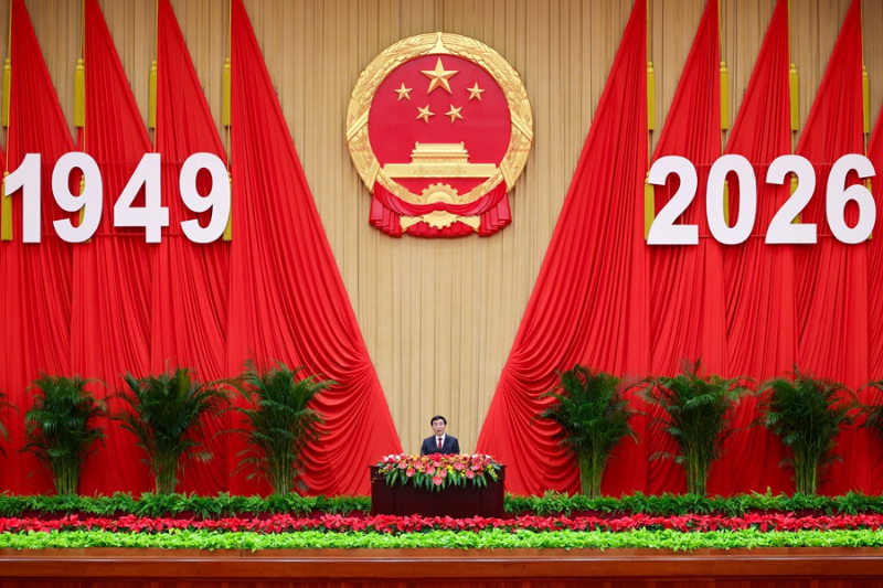 9月28日,全国政协办公厅、中共中央统战部、国务院侨办、国务院港澳办、国务院台办、中国侨联在北京人民大会堂联合举行国庆招待会,庆祝中华人民共和国成立77周年。中共中央政治局常委、全国政协主席王沪宁出席并致辞。 9月28日,全国政协办公厅、中共中央统战部、国务院侨办、国务院港澳办、国务院台办、中国侨联在北京人民大会堂联合举行国庆招待会,庆祝中华人民共和国成立77周年。中共中央政治局常委、全国政协主席王沪宁出席并致辞。