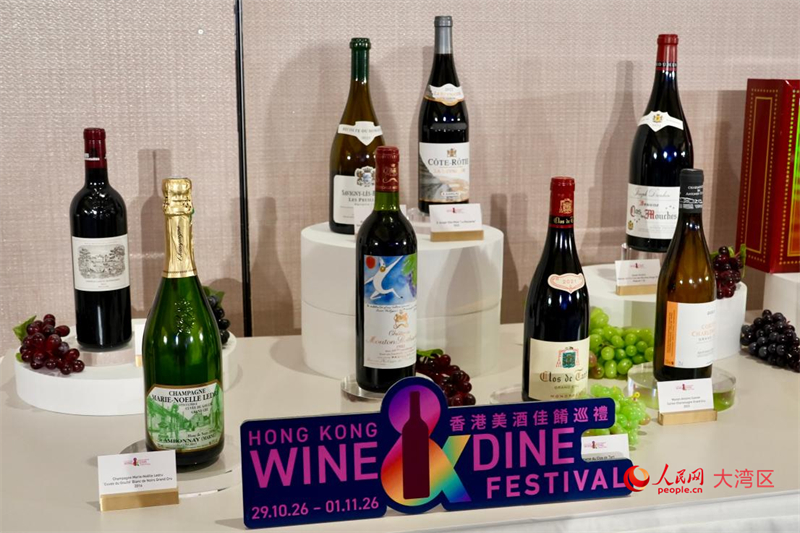 传媒预览环节展示的特色佳酿。 传媒预览环节展示的特色佳酿。