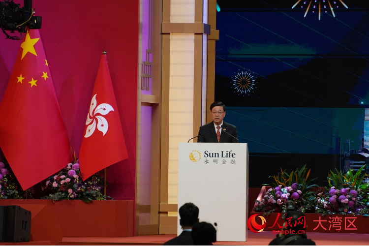 香港特区行政长官李家超致辞。 香港特区行政长官李家超致辞。