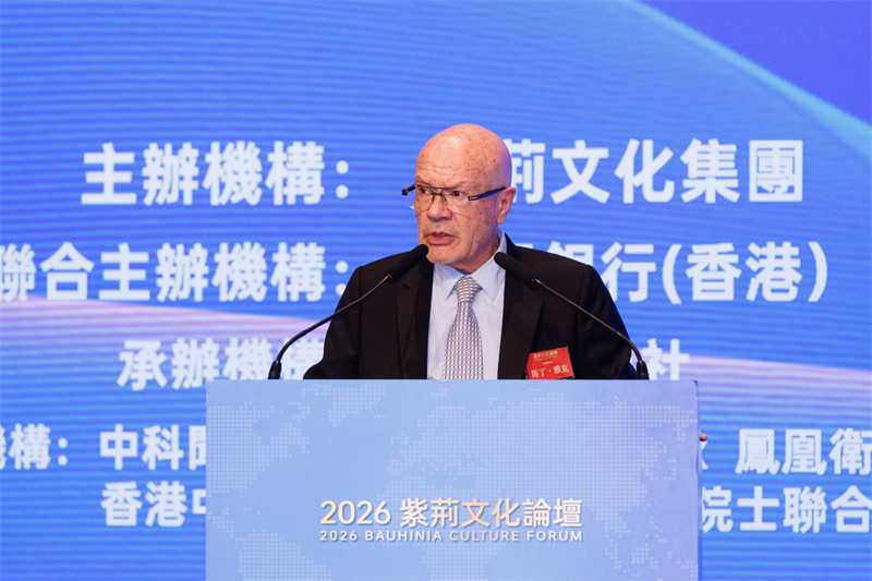剑桥大学前高级研究员马丁·雅克发表演讲。 剑桥大学前高级研究员马丁·雅克发表演讲。