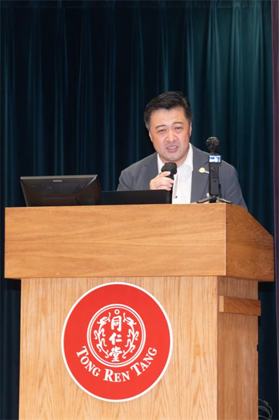 北京同仁堂国药有限公司董事会主席及执行董事严晗致辞。 北京同仁堂国药有限公司董事会主席及执行董事严晗致辞。