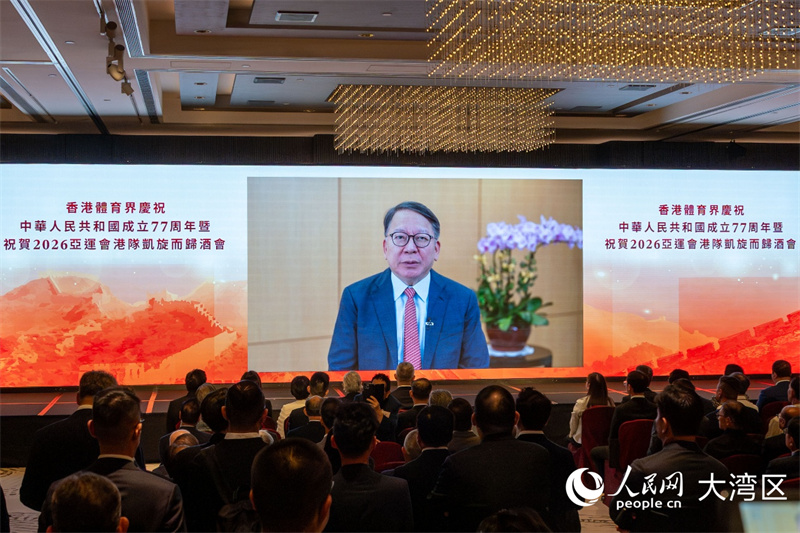 香港特区政府政务司司长陈国基通过视频致辞。 香港特区政府政务司司长陈国基通过视频致辞。