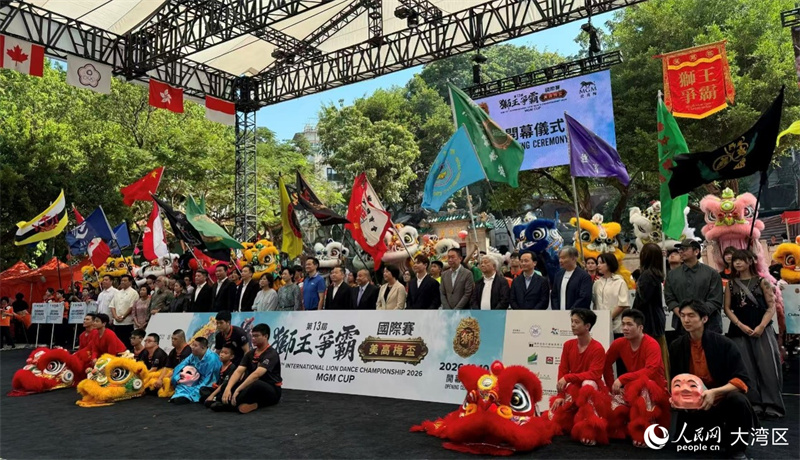 图为第13届“狮王争霸国际赛”开幕式,再度汇聚全球狮艺高手。 图为第13届“狮王争霸国际赛”开幕式,再度汇聚全球狮艺高手。