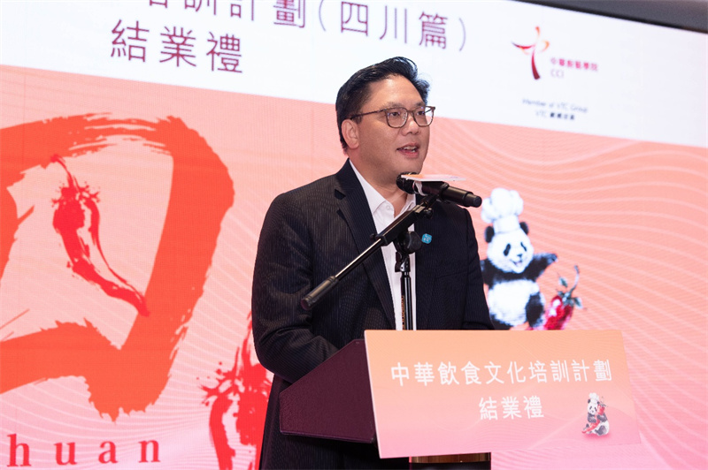 香港特区政府民政及青年事务局副局长梁宏正致辞。 香港特区政府民政及青年事务局副局长梁宏正致辞。