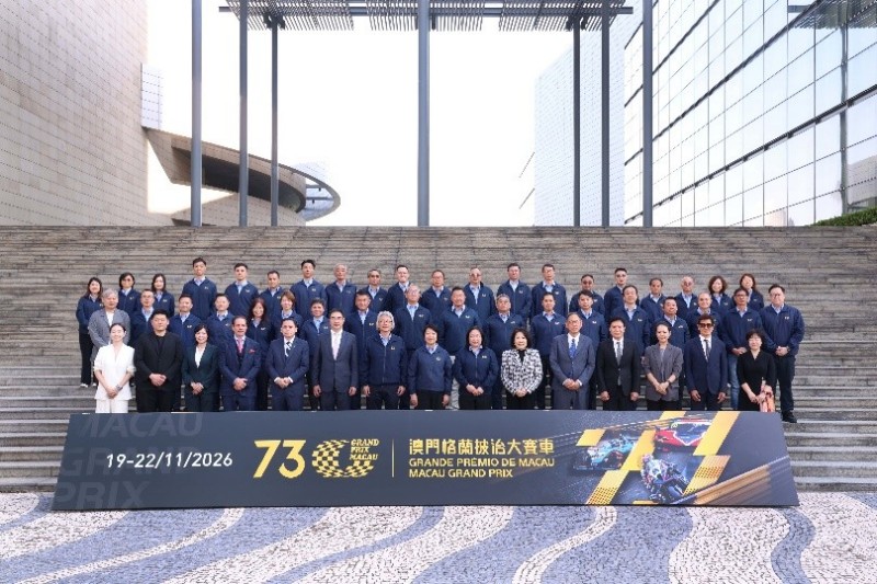图为“第73届澳门格兰披治大赛车”组委会新闻发布会与会者。 图为“第73届澳门格兰披治大赛车”组委会新闻发布会与会者。