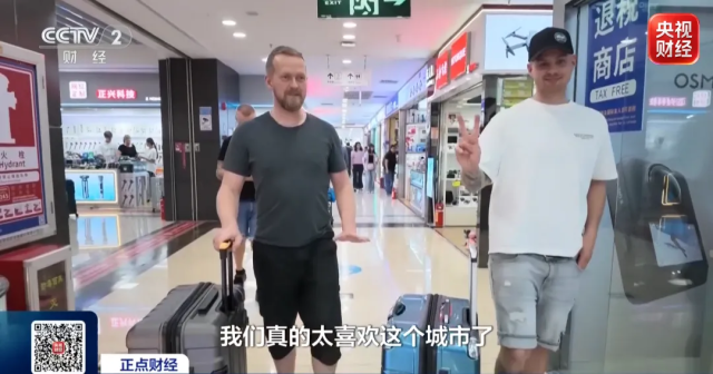 “营收直接翻倍”!广交会客商“扫货”华强北 “营收直接翻倍”!广交会客商“扫货”华强北