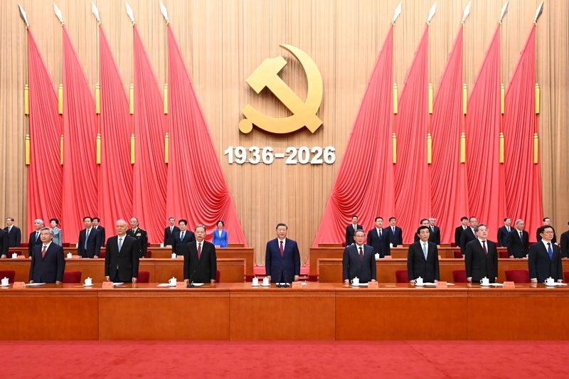 10月22日,纪念中国工农红军长征胜利90周年大会在北京人民大会堂隆重举行。习近平、李强、赵乐际、王沪宁、蔡奇、丁薛祥、李希、韩正等出席大会。 10月22日,纪念中国工农红军长征胜利90周年大会在北京人民大会堂隆重举行。习近平、李强、赵乐际、王沪宁、蔡奇、丁薛祥、李希、韩正等出席大会。