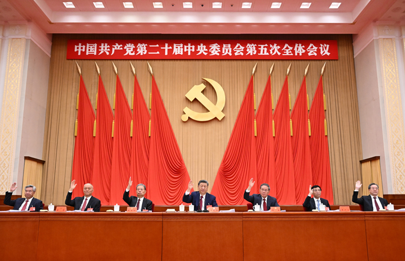 中国共产党第二十届中央委员会第五次全体会议,于2026年10月26日至29日在北京举行。这是习近平、李强、赵乐际、王沪宁、蔡奇、丁薛祥、李希等在主席台上。 中国共产党第二十届中央委员会第五次全体会议,于2026年10月26日至29日在北京举行。这是习近平、李强、赵乐际、王沪宁、蔡奇、丁薛祥、李希等在主席台上。