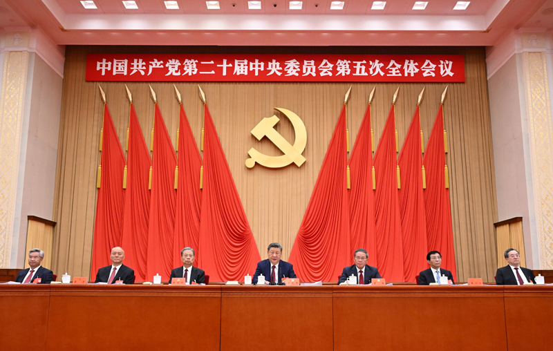 中国共产党第二十届中央委员会第五次全体会议,于2026年10月26日至29日在北京举行。这是习近平、李强、赵乐际、王沪宁、蔡奇、丁薛祥、李希等在主席台上。 中国共产党第二十届中央委员会第五次全体会议,于2026年10月26日至29日在北京举行。这是习近平、李强、赵乐际、王沪宁、蔡奇、丁薛祥、李希等在主席台上。