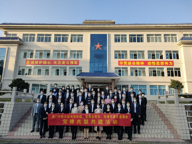 图片说明