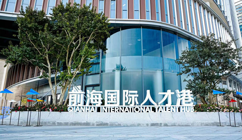 图片说明