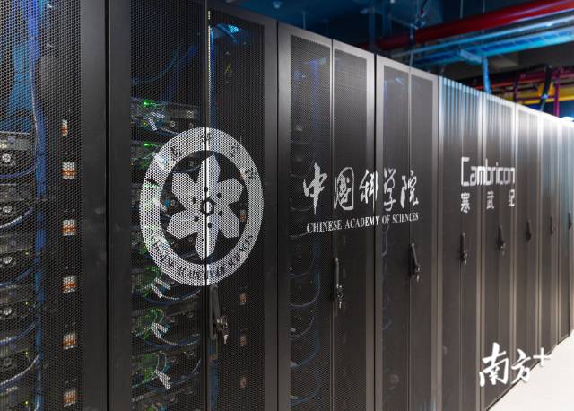 图片说明
