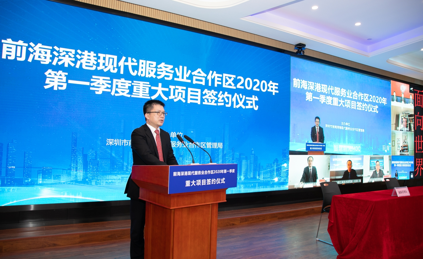 图片说明