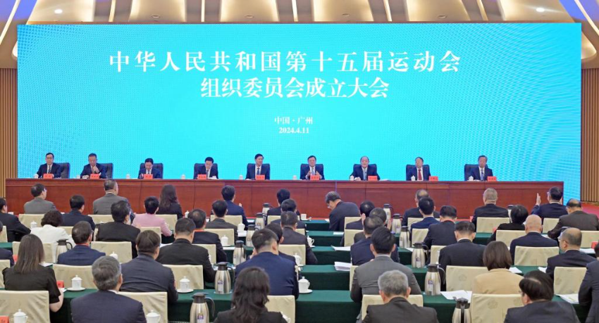 图片说明
